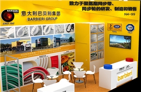 Pharmaceutical Machinery Expo